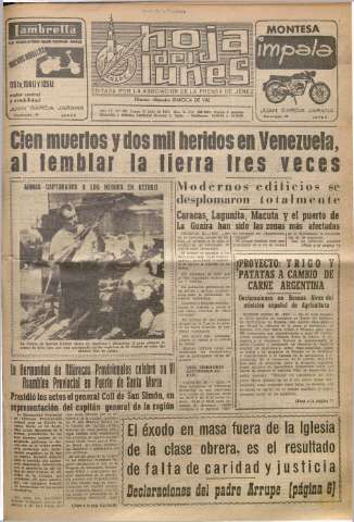 Imagen del registro