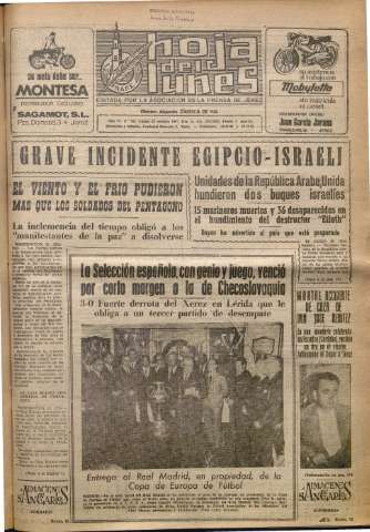 Imagen del registro