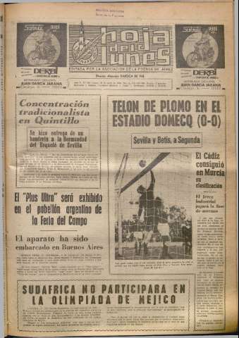 Imagen del registro