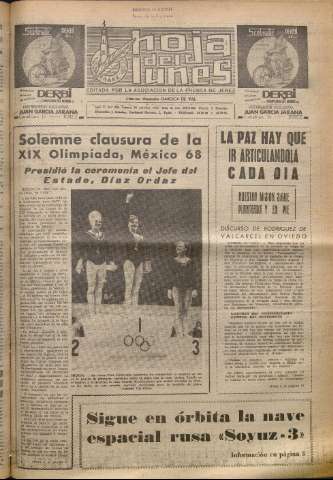 Imagen del registro