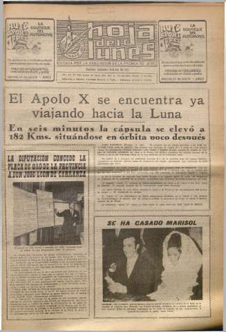 Imagen del registro