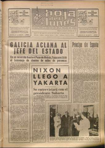 Imagen del registro