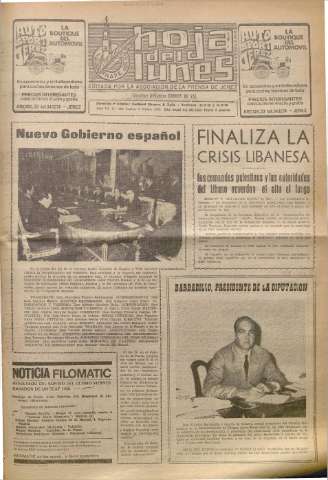 Imagen del registro