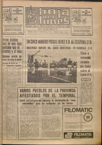 Imagen del registro