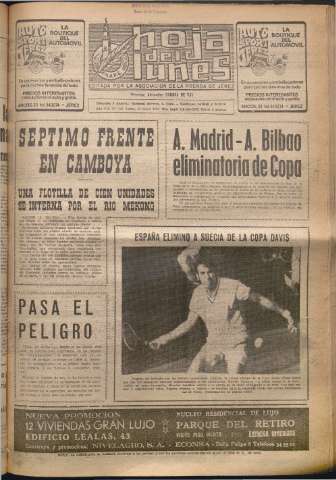 Imagen del registro