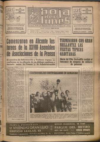 Imagen del registro
