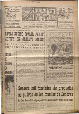 Imagen del registro