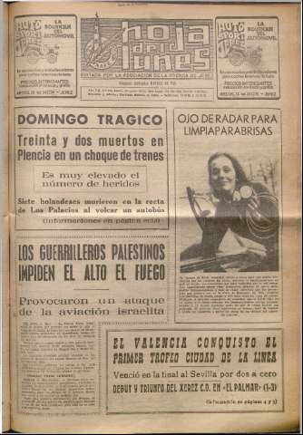 Imagen del registro