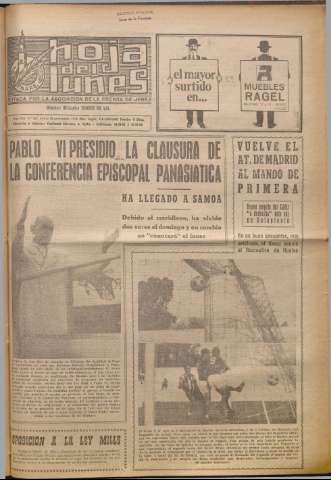 Imagen del registro
