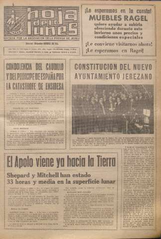 Imagen del registro