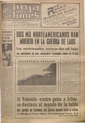 Imagen del registro