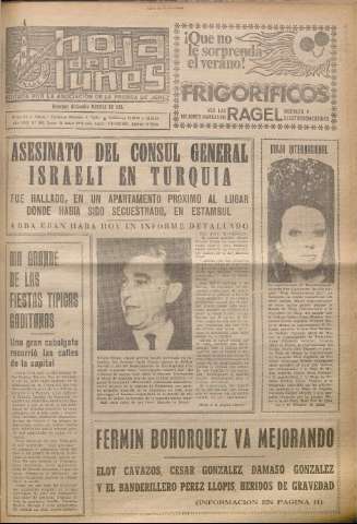 Imagen del registro