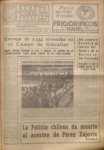 Imagen del registro