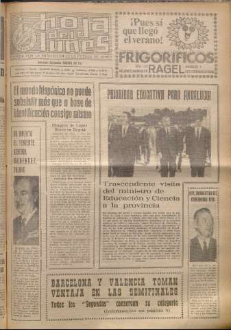 Imagen del registro