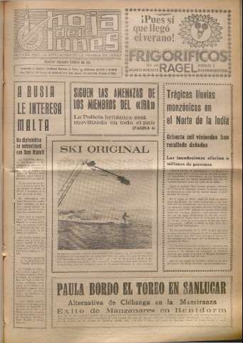 Imagen del registro