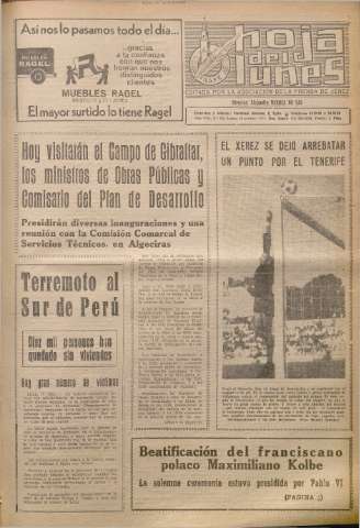 Imagen del registro