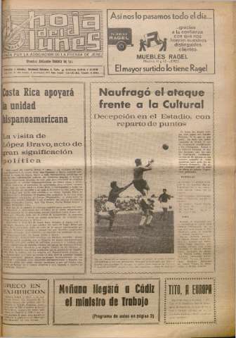Imagen del registro