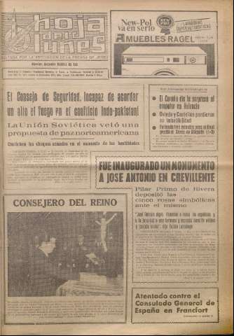 Imagen del registro