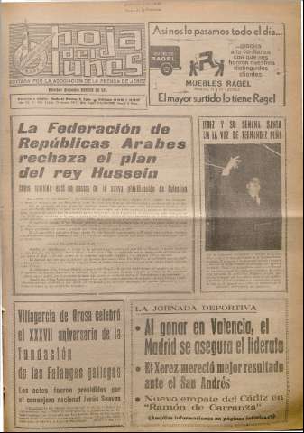 Imagen del registro