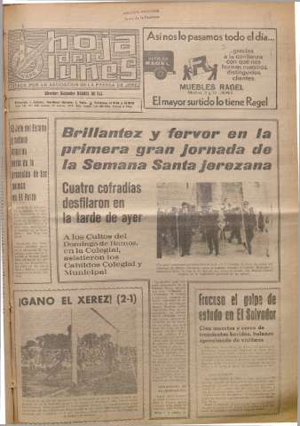 Imagen del registro