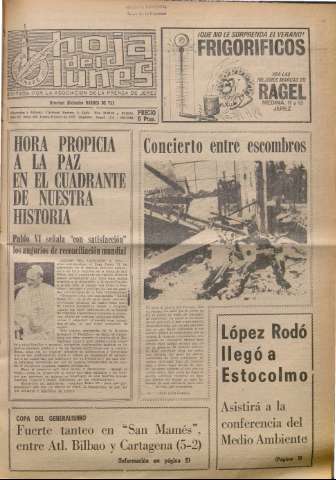Imagen del registro