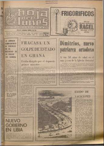 Imagen del registro