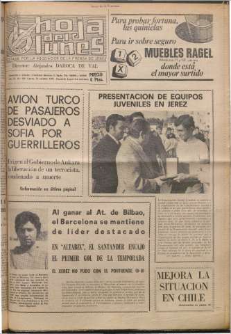 Imagen del registro