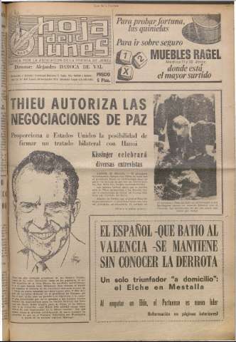 Imagen del registro