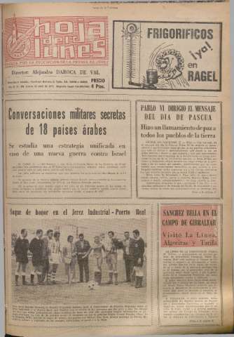 Imagen del registro