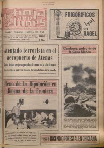 Imagen del registro