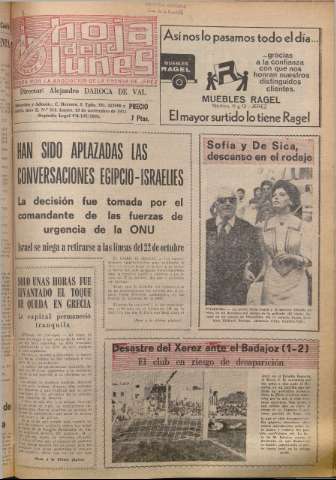 Imagen del registro