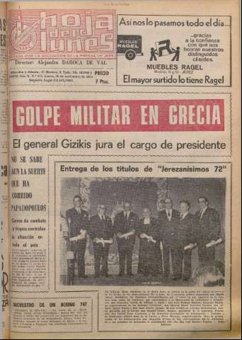 Imagen del registro