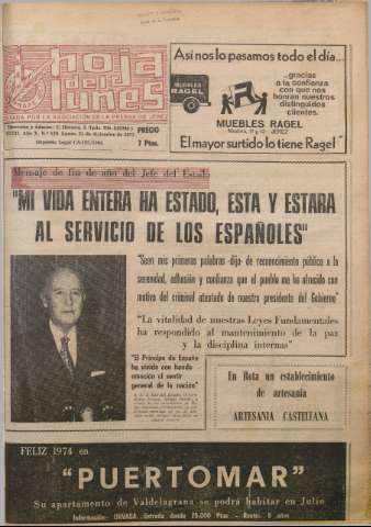 Imagen del registro