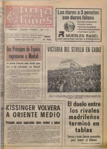 Imagen del registro