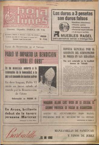 Imagen del registro