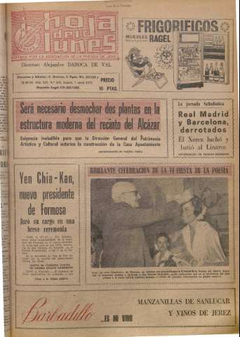 Imagen del registro