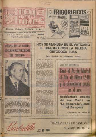Imagen del registro