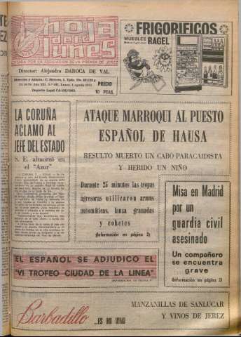 Imagen del registro