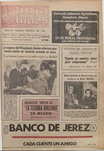 Imagen del registro