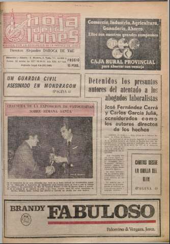 Imagen del registro