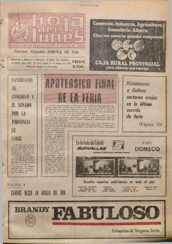 Imagen del registro