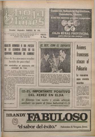 Imagen del registro