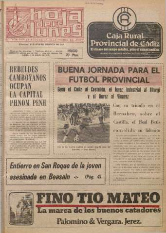 Imagen del registro