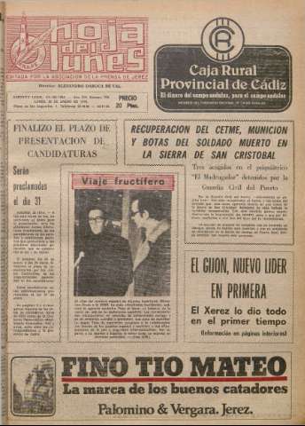 Imagen del registro
