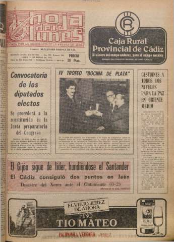 Imagen del registro