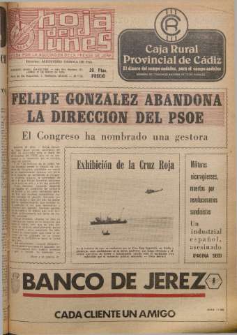 Imagen del registro