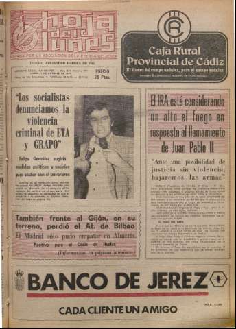 Imagen del registro