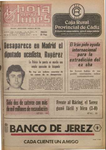Imagen del registro