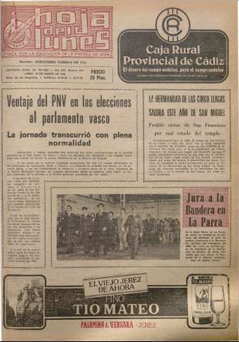 Imagen del registro