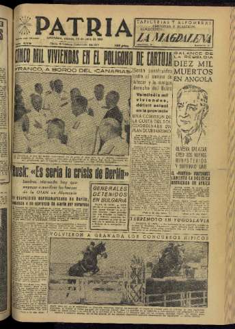 Imagen del registro